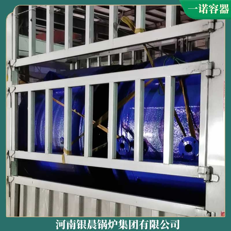 120萬大卡導(dǎo)熱油天然氣鍋爐