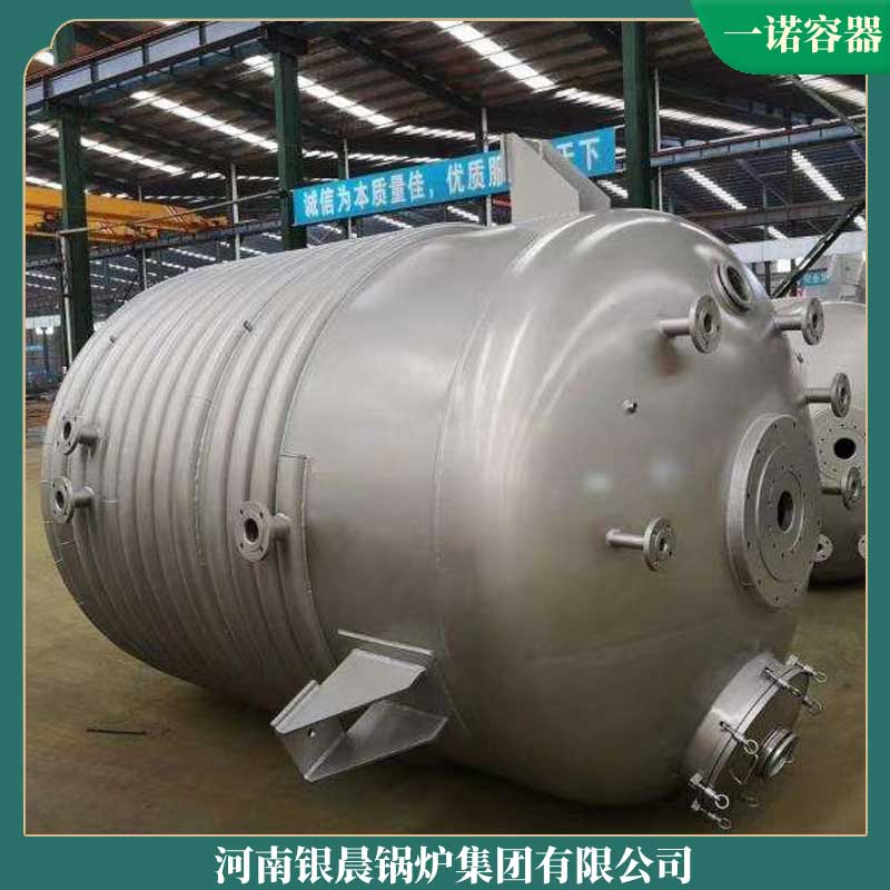 生物質(zhì)能源鍋爐價(jià)格