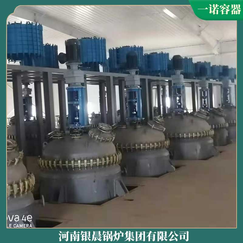 導(dǎo)熱油鍋爐一般要多錢