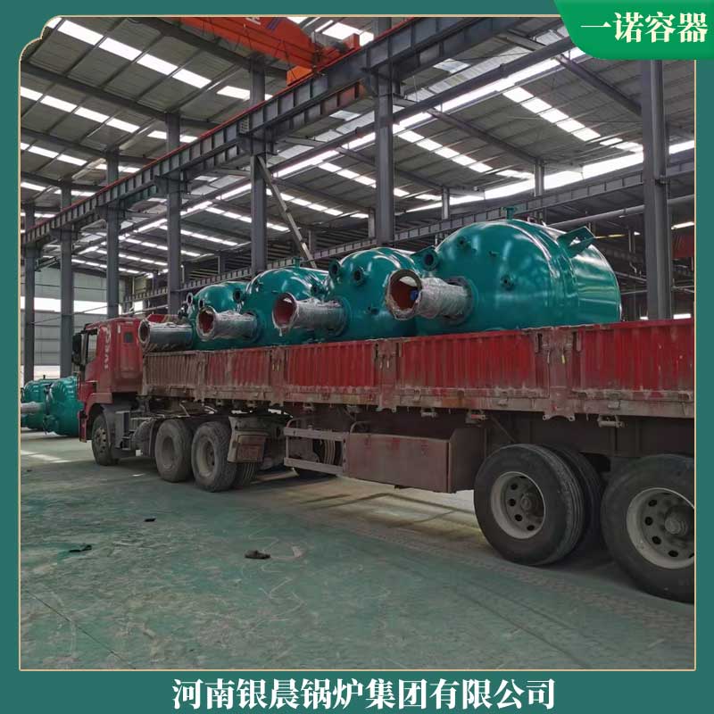 大型生物質(zhì)鍋爐