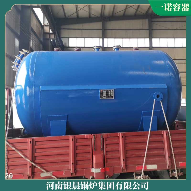 生物質(zhì)燃料環(huán)保鍋爐廠家