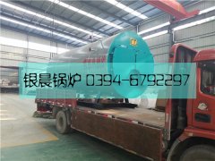 2噸燃油氣蒸汽鍋爐發(fā)貨,低氮環(huán)保